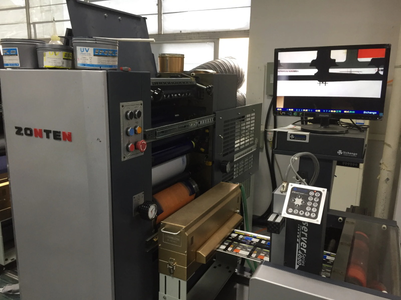 ZOOM 100 Эффект Визуальная Встроенная Камера Печать Изображения Печать Производства Монитор Система 