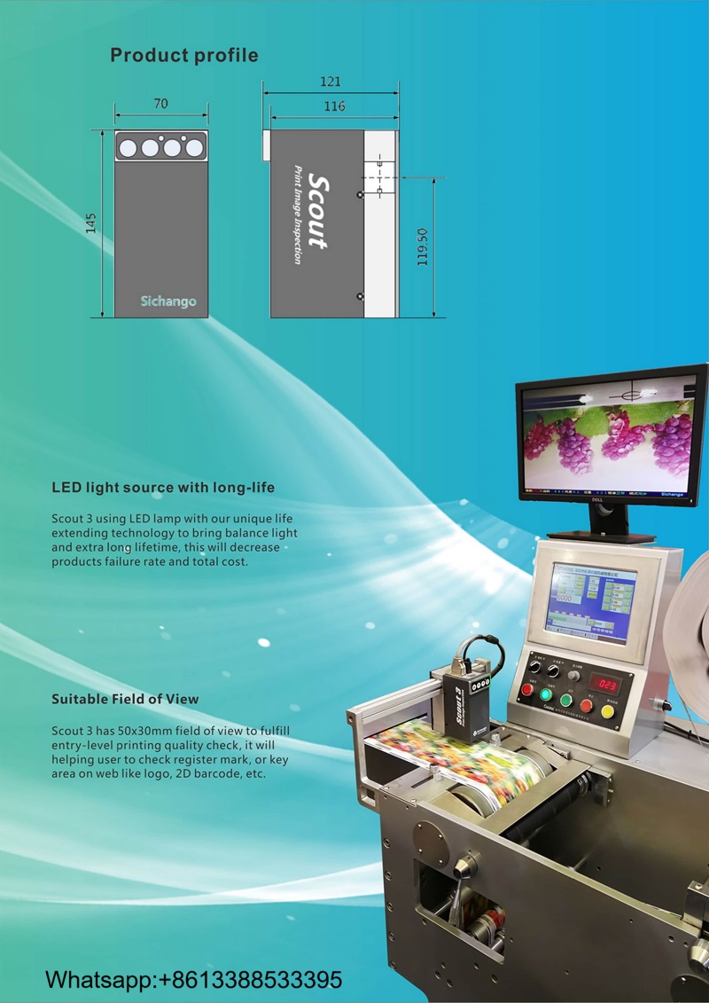 Интеллектуальная камера Print Vision Узкополосная система видеоинспекции Scout 3 Sichango Производит Интеллектуальная камера Print Vision Узкополосная система видеоинспекции Scout 3 Sichango Производит