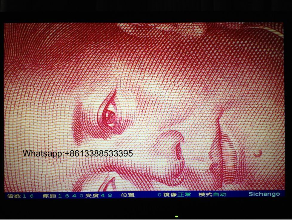 Высокоскоростная камера 4K для контроля качества печати на флексографской печатной машине SICHANGO 