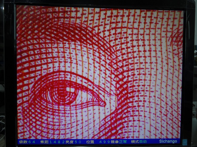 Попрощайтесь с дефектами печати: разъяснения по усовершенствованным системам проверки веб-страниц Попрощайтесь с дефектами печати: разъяснения по усовершенствованным системам проверки веб-страниц