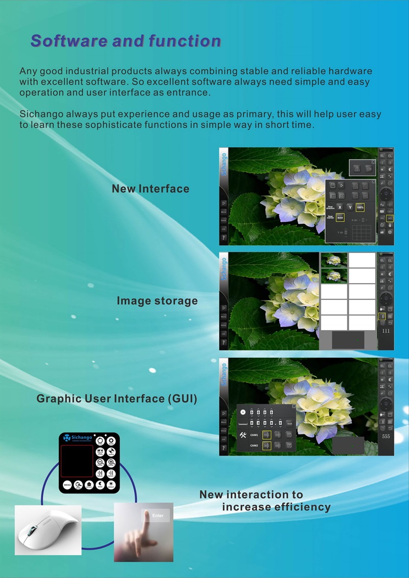 Как настроить камеру для перемещения справа налево и осмотра обеих сторон рулона этикеток
