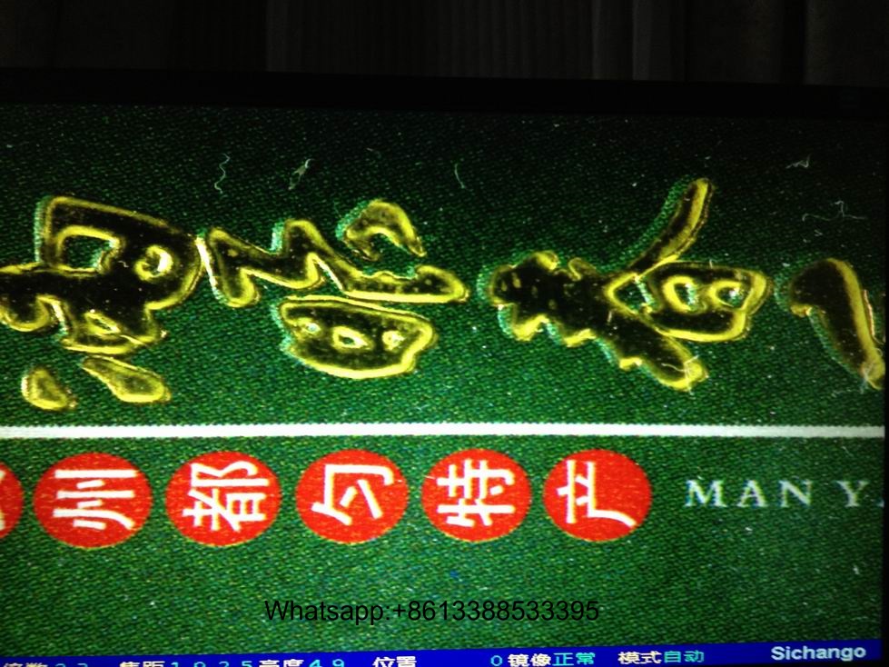 Система видеонаблюдения за флексографией и печатью этикеток | Официальный представитель SICHANGO