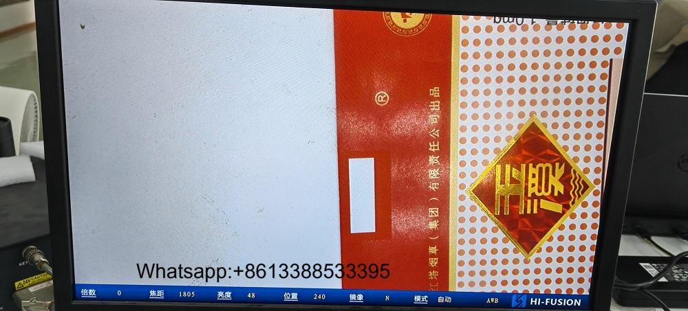 Detect Label Printing Defects with the SICHANGO Observer 4000 Narrow Web Inspection System